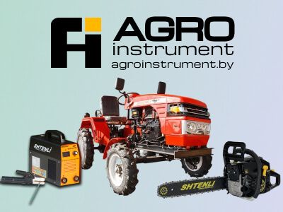 Agroinstrument.by